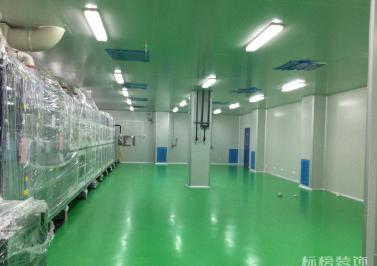 卡爾蔡司光電無(wú)塵車間裝修